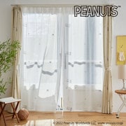 既製カーテン レース ツールズボイル 100cm×133cm ホワイト 1枚入り P1059