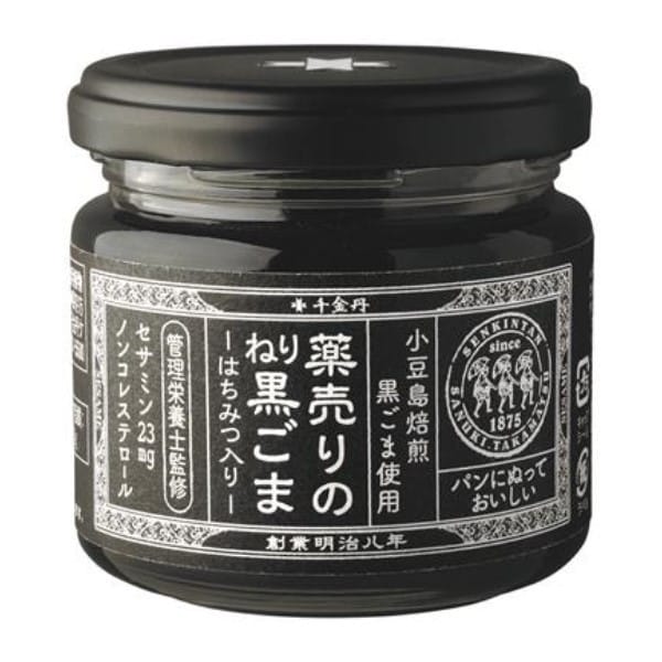 薬売りのねり黒ごま はちみつ入り 125g