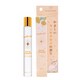 BIBIDAY ユーフォリア・キンモクセイ ノンアルコールコロン 10ml [フレグランス]