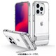 Metal Kickstand Case for iPhone 14 Pro Max Clear [iPhone 14 Pro Max用 ミリタリーグレードケース キックスタンド付]