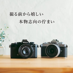 ヨドバシ.com - ニコン NIKON Z fc ブラック [ボディ APS-Cサイズ DX