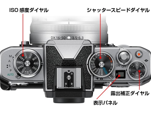 ヨドバシ.com - ニコン NIKON Z fc ブラック 16-50 VR レンズキット