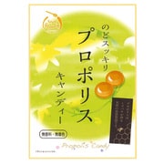 プロポリスキャンディー 80g