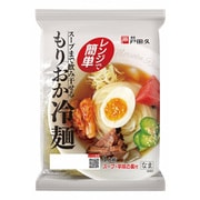 スープまで飲み干せるもりおか冷麺 1食 154g