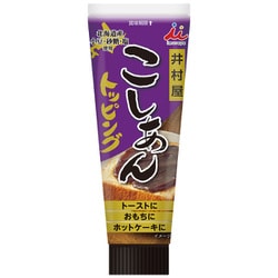 こしあんトッピング 130g
