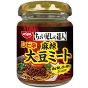 ちょい足しの達人 シビ辛 麻辣大豆ミート 110g