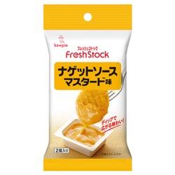 ヨドバシ.com - フレッシュストック FreshStock ケイパック ナゲット