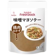 ケイパック FreshStock 調味用ソース 鶏肉おかず 味噌マヨソテー 90g