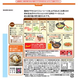ヨドバシ.com - フレッシュストック FreshStock ケイパック