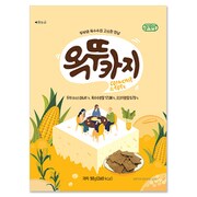 トウモロコシ＆豆腐スナック 50g