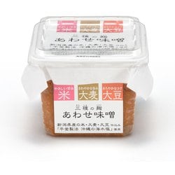 えちごいち味噌 三種の麹 あわせ味噌 450g [味噌]