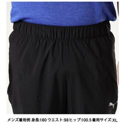 ヨドバシ.com - プーマ PUMA メンズ ランニング RUN テーパード