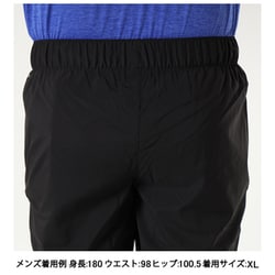 ヨドバシ.com - プーマ PUMA メンズ ランニング RUN テーパード