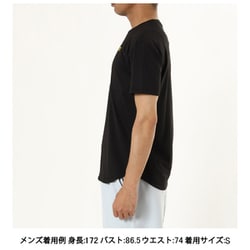 ヨドバシ.com - プーマ PUMA M FIRST MILE COMMERCIAL SS Tシャツ