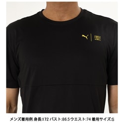 ヨドバシ.com - プーマ PUMA M FIRST MILE COMMERCIAL SS Tシャツ