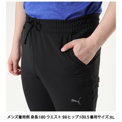 スポーツウェア ジャージ ロングパンツ ヨガ スタジオ ウルトラムーブ ジョガー 楽天市場】プーマ スポーツウェア ジャージ ロングパンツ メンズ