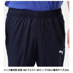 ヨドバシ.com - プーマ PUMA アクティブ 3/4 ウーブン パンツ 588876