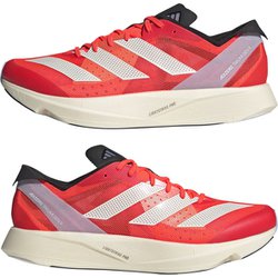 ヨドバシ.com - アディダス adidas アディゼロ タクミ セン 9