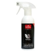 自動車ボディ用 保護光沢剤 バーゼルコートU 300ml