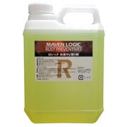秒速サビ取り剤 ロジックT2000ml