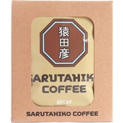ディカフェドリップバッグ 11g×5袋