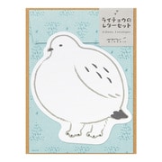 レターセット 925 ダイカット ライチョウ柄 86925006