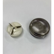 シェーバー用替刃（内刃・外刃セット） HB-SB11R-W専用 HB-SB5897