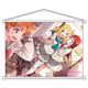 ラブライブ！サンシャイン！！ B2タペストリー Aqours 桜内梨子＆小原鞠莉 [キャラクターグッズ]