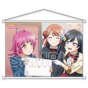 ラブライブ！虹ヶ咲学園スクールアイドル同好会 B2タペストリー 上原歩夢＆優木せつ菜＆天王寺璃奈 [キャラクターグッズ]