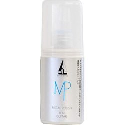 金属磨き用 メタルポリッシュ プッシュポンプ式（フレット磨きなど） 50ml TDMP-1
