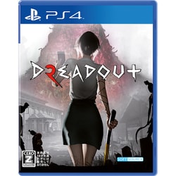 ヨドバシ.com - ソフトソース SOFTSOURCE DreadOut 2（ドレッド