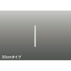 天井扇延長パイプ AE40387E