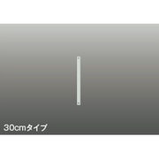 天井扇延長パイプ AE40387E