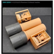 32034 1/32 F-4E/F/G/J/S アフターバーナー（タミヤ用） [プラモデル用パーツ]