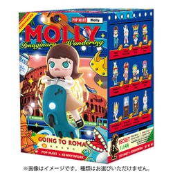 ヨドバシ.com - POPMART MOLLY イマジナリー ワンダリング シリーズ 1