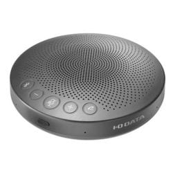 Bluetooth対応 集音範囲切替スピーカーフォン 抗菌モデル 受注生産品 TC-SPRC100-AG