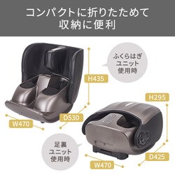 ヨドバシ.com - テスコム TESCOM TMS70B-T [フットマッサージャー