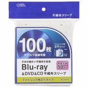 BD/DVD/CD不織布スリーブ 両面収納タイプ50枚入 OA-RBR100-W
