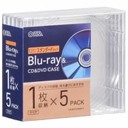 BD/DVD/CDプラケース 10mm 5枚入 OA-RCD10M5P-C