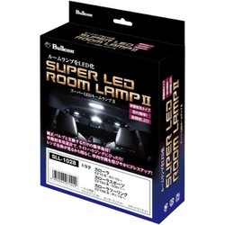 SLL-1028 [スーパーLEDルームランプII カローラ（ハイブリッド含む）E210系 R1/10～R4/9・カローラスポーツ（ハイブリッド含む）E210H系 H30/7～R4/9・カローラツーリング（ハイブリッド含む）E210W系 R1/10～R4/9]
