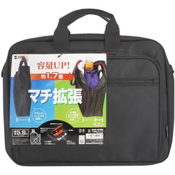 ヨドバシ.com - サンワサプライ SANWA SUPPLY BAG-W4BK [マチ拡張PC