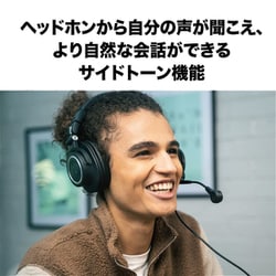 ヨドバシ.com - オーディオテクニカ audio-technica ATH-M50xSTS-USB