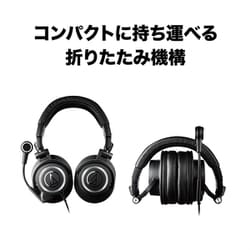 ヨドバシ.com - オーディオテクニカ audio-technica