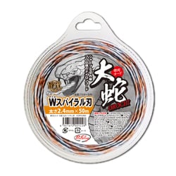 草刈コード 大蛇（OROCHI） Wスパイラル 金属パウダー含有 KOP2450