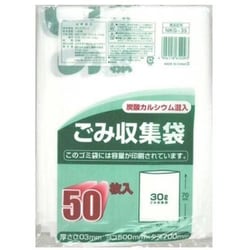 容量表記 半透明ごみ袋 30L 50P NKG-35