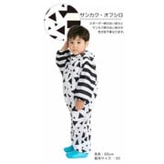 6531652-090-08-7 [サンカクボーダーロンパース 90cm オフシロ]