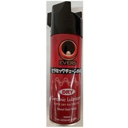 セラミックチェーンオイル DRY 220ml DRY-220
