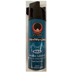 セラミックチェーンオイル WAX 220ml WAX-220