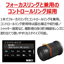 ヨドバシ.com - キヤノン Canon RF-S55-210mm F5-7.1 IS STM [望遠