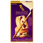 【限定】 ロッテ トッポ ラム＆レーズンサンド 2袋
